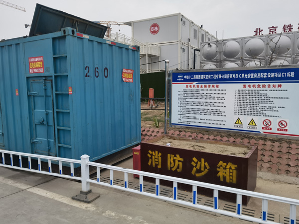 闵行发电机租赁